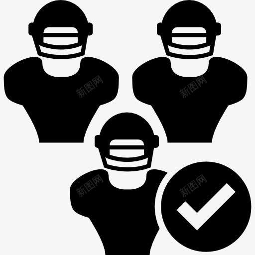 橄榄球队接受符号图标png_新图网 https://ixintu.com 三 体育 团队 批准 橄榄球 球员的象征 运动 运动员