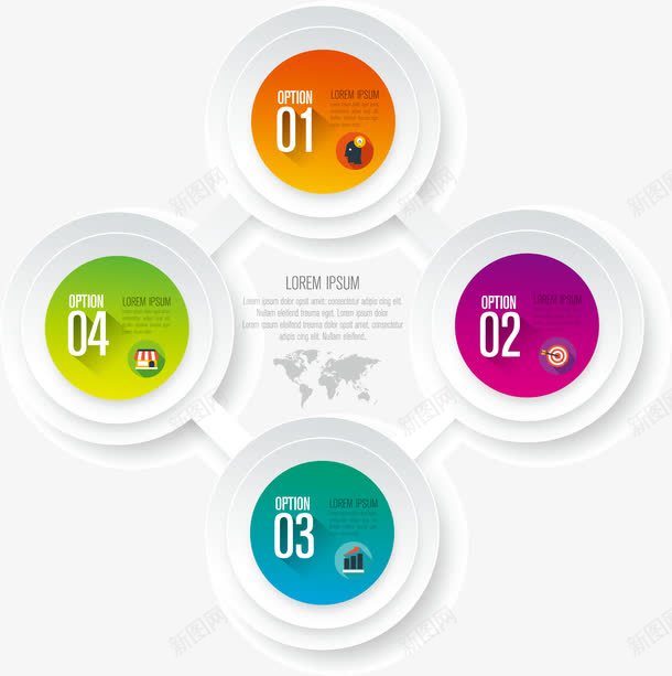 彩色信息图表png免抠素材_新图网 https://ixintu.com 信息标签 创意信息图表 商务金融 彩色信息图表 演示图形