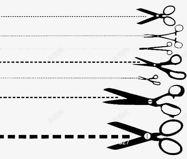剪刀png免抠素材_新图网 https://ixintu.com 分割线 剪刀 花纹箭头 虚线 黑色