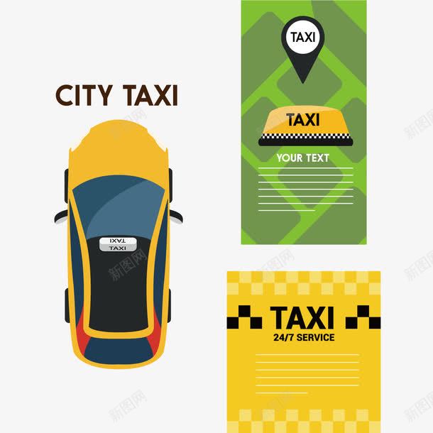 出租车元素png免抠素材_新图网 https://ixintu.com 出租车 的士 绿色 黄色