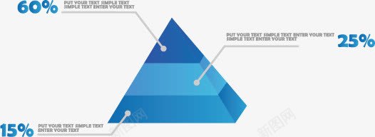 金字塔信息图表矢量图ai免抠素材_新图网 https://ixintu.com 三级金字塔 人员组成 企业架构 手绘 矢量图