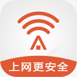 手机平安普惠图标手机平安WiFi工具app图标高清图片
