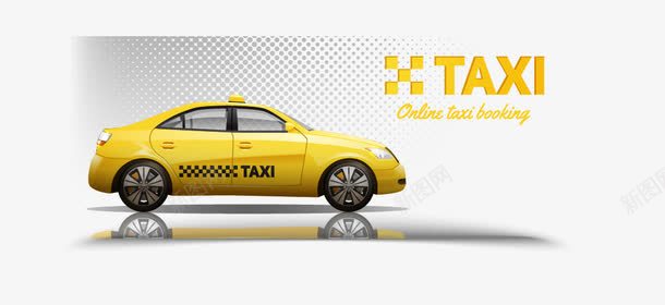 taxipng免抠素材_新图网 https://ixintu.com taxi 出租车 汽车