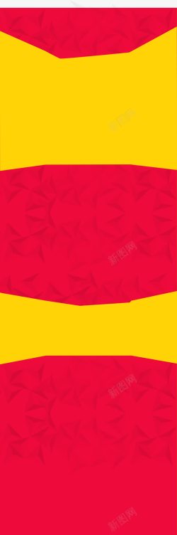 黄红立体背景图素材