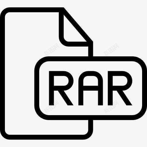 rar文件类型概述界面符号图标png_新图网 https://ixintu.com RAR 山楂类型卒中 文件 概述 界面 类型
