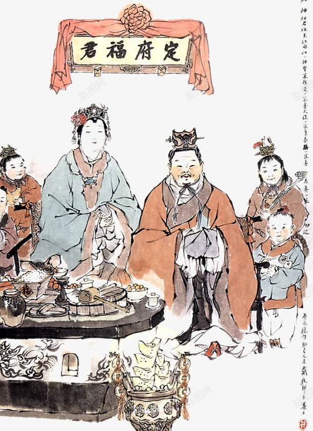 道教人物画png免抠素材_新图网 https://ixintu.com 中国人物画 人物肖像写意 传统国画人物 写意人物画 古代人物画