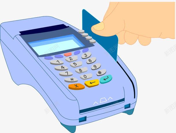 信用卡刷卡png免抠素材_新图网 https://ixintu.com 信用卡 刷卡 蓝色