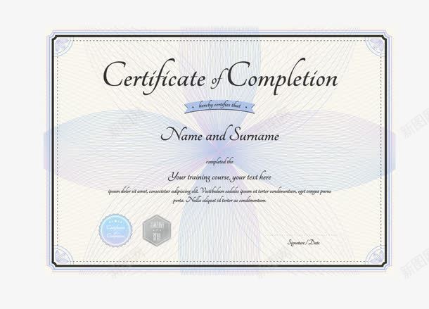 certificatepng免抠素材_新图网 https://ixintu.com certificate 矢量底纹 矢量证书 矢量边框 证书