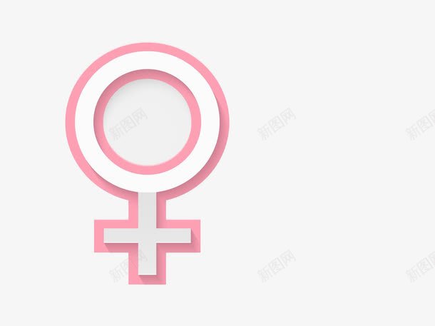 女性标识图案图标png_新图网 https://ixintu.com 女性标识 性别标识 标识 粉色女性性别标识