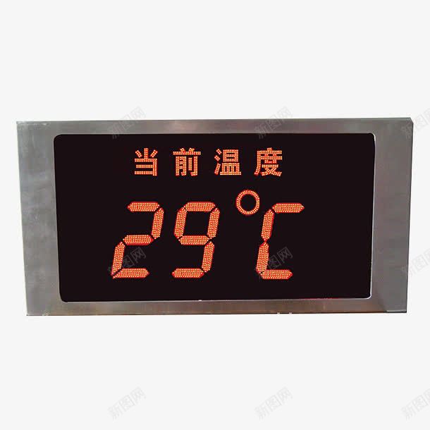 温度测量仪器png免抠素材_新图网 https://ixintu.com 医疗行业 测量温度 温度 温度显示 温度计