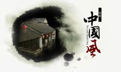 中国风古建筑素材