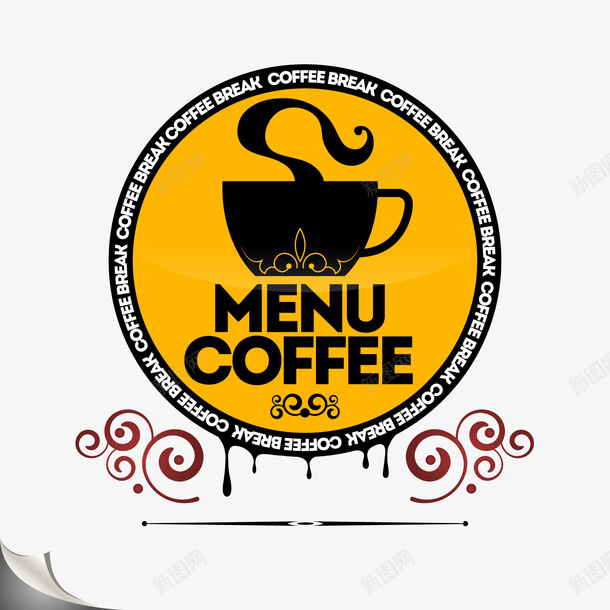 圆形咖啡标志矢量图ai免抠素材_新图网 https://ixintu.com 咖啡标志 圆形 橙色 矢量图