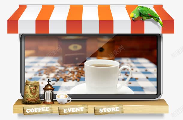 咖啡店psd免抠素材_新图网 https://ixintu.com 咖啡 咖啡店 咖啡机 咖啡豆 帘子 栏目 视频