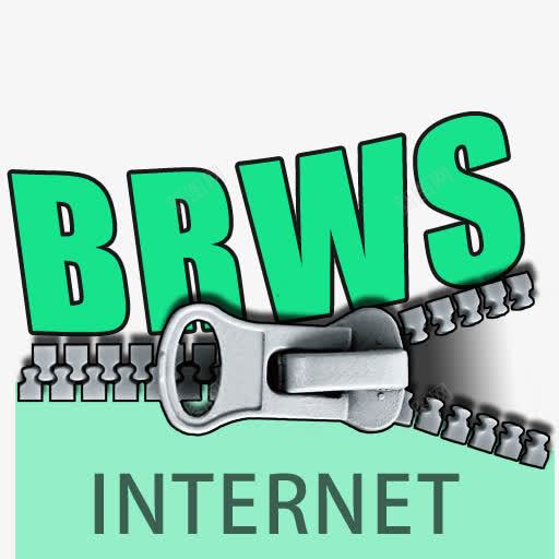 brws软件压缩标图标png_新图网 https://ixintu.com brws 压缩包 图标 软件