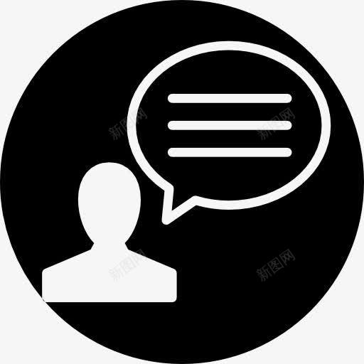 泡泡和里面的人一圈图标png_新图网 https://ixintu.com 个人 对话 气泡 演讲 社会 语音气球
