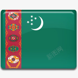 土库曼斯坦国旗AllCountryFlagIcons图标png_新图网 https://ixintu.com 256 Flag Turkmenistan 国旗 土库曼斯坦