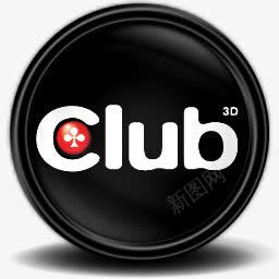俱乐部托盘Toolshardwareicons图标png_新图网 https://ixintu.com 3D Club Grafikcard Tray 俱乐部 托盘