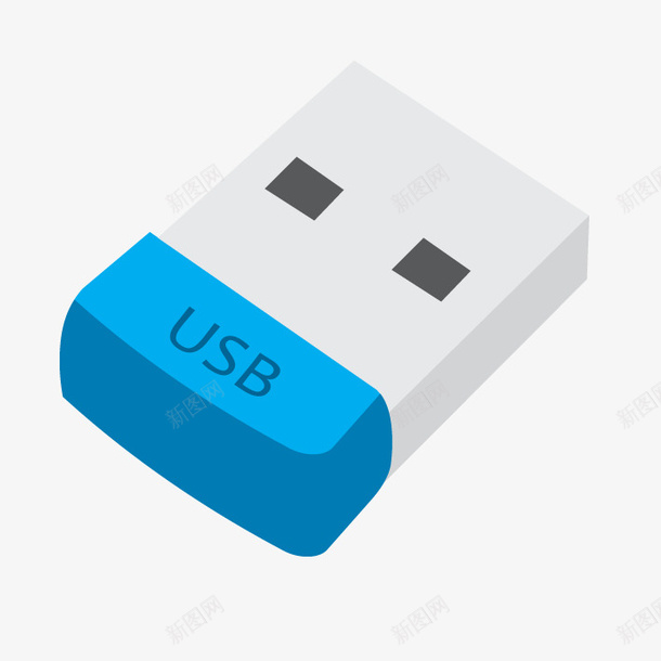 手绘u盘png免抠素材_新图网 https://ixintu.com USB u盘 优盘 储存器 卡通优盘 插图 资料