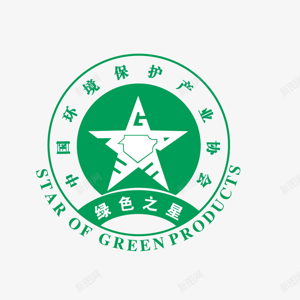 卡通扁平化保健食品绿色之星png免抠素材_新图网 https://ixintu.com 保健标志 保健食品标志 卡通保健食品 扁平化绿色之星保健食品 矢量绿色之星保健食品 食品