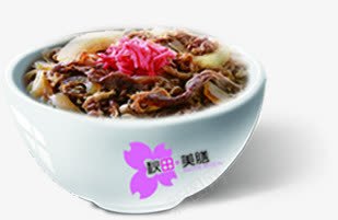 肉食餐厅美味食物png免抠素材_新图网 https://ixintu.com 美味 肉食 食物 餐厅