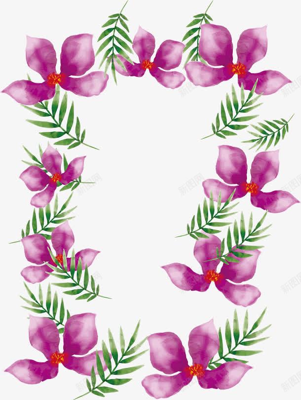 紫色水彩花朵边框png免抠素材_新图网 https://ixintu.com 手绘风 水彩植物 水彩紫花 浪漫边框 矢量png 紫色花朵