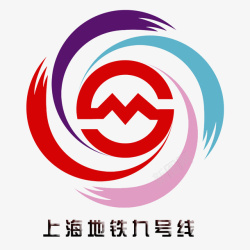 上海地铁logo上海地铁九号线logo图标高清图片