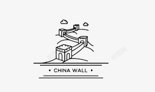 长城png免抠素材_新图网 https://ixintu.com The great wall 中国 古城墙