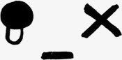 卡通线条黑色表情png免抠素材_新图网 https://ixintu.com 卡通 线条 表情 黑色