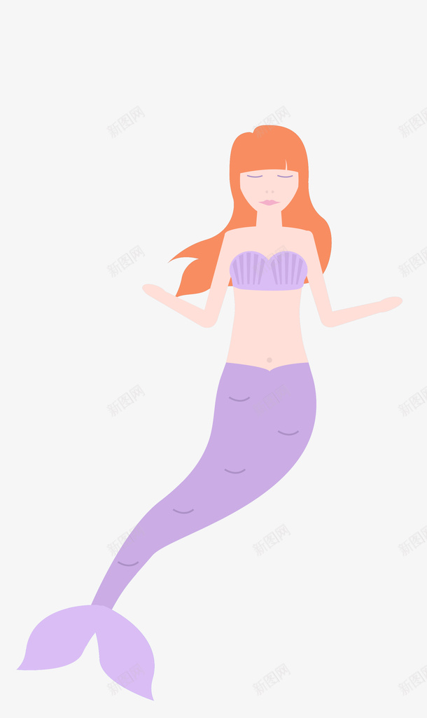 紫色美人鱼psd免抠素材_新图网 https://ixintu.com 橙发 紫色 美人鱼