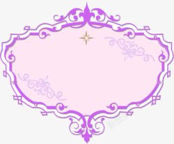 紫色手绘婚礼海报素材
