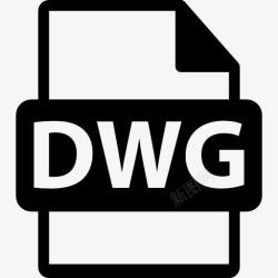 DWG文件格式DWG文件格式的变体图标高清图片