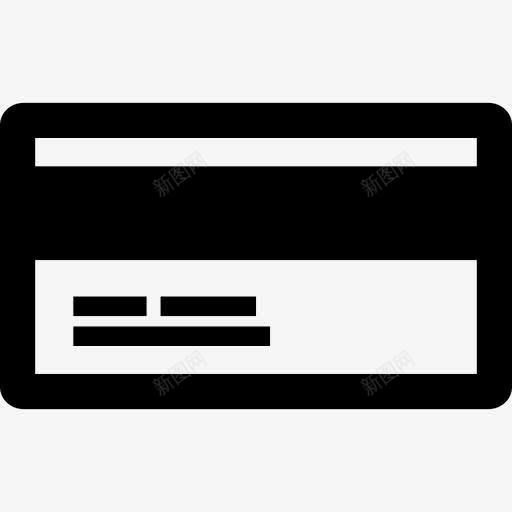 卡信用借记卡付款免费杂项图标集png_新图网 https://ixintu.com Card credit debit payment 付款 信用 借记卡 卡