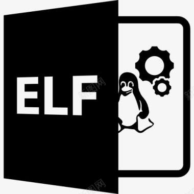 ELF文件格式符号图标图标