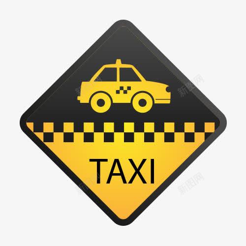 黄色出租车图标png_新图网 https://ixintu.com AI TAXI 出租车 图标 标志 的士