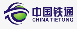 中国铁通logo素材