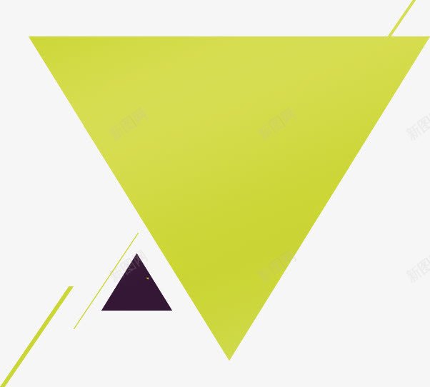 几何三角形png免抠素材_新图网 https://ixintu.com 三角形 几何素材