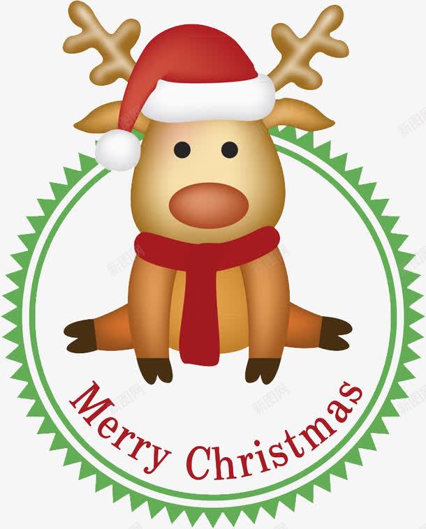 卡通可爱小鹿图png免抠素材_新图网 https://ixintu.com 促销标签 可爱的 呆萌的 圆形 圣诞帽 圣诞标签 圣诞装饰 小鹿 英文字