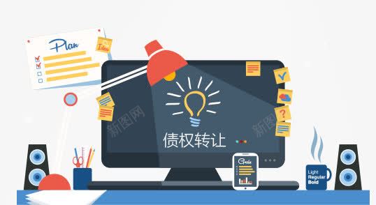 办公桌装饰png免抠素材_新图网 https://ixintu.com 办公桌 图片 装饰