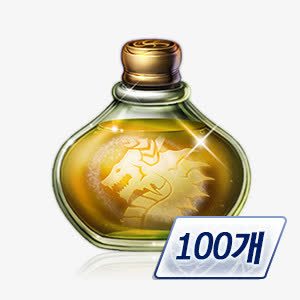 金色玻璃瓶子png免抠素材_新图网 https://ixintu.com 玻璃 瓶子 素材 金色