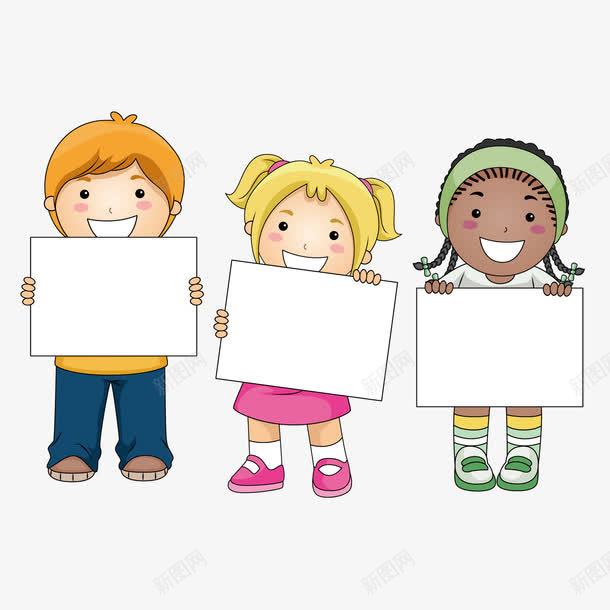 孩子和白板png免抠素材_新图网 https://ixintu.com 人物 卡通 图案 孩子 小清新 彩色 白板 简约 装饰