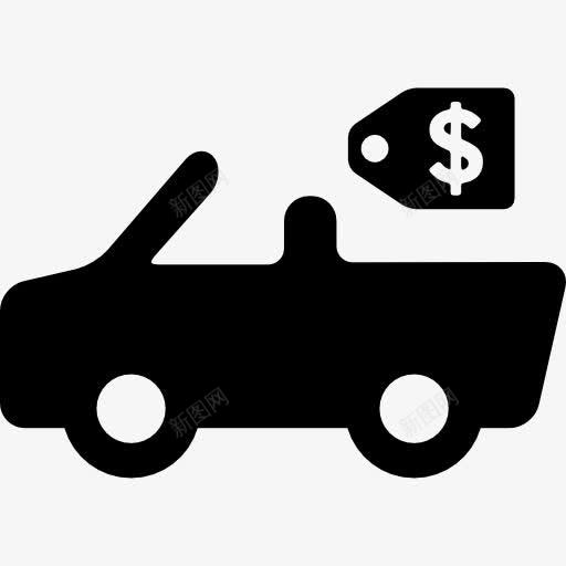 汽车价格图标png_新图网 https://ixintu.com 价格标签 汽车 汽车的价格标签 运输
