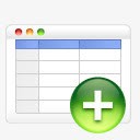 表添加图标png_新图网 https://ixintu.com add data database db plu table 数据 数据库 添加 表
