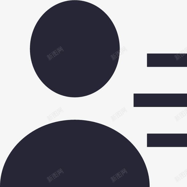 个人信息图标png_新图网 https://ixintu.com 个人信息 个人账户图标