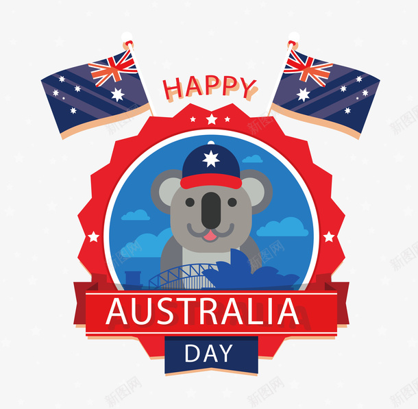 可爱考拉澳大利亚日矢量图ai免抠素材_新图网 https://ixintu.com AustraliaDay 可爱考拉 澳大利亚 澳大利亚日 矢量png 考拉 矢量图