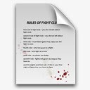 战斗俱乐部血文件打俱乐部纸规则png免抠素材_新图网 https://ixintu.com blood club document fight file paper rule 俱乐部 战斗 打俱乐部 文件 纸 血 规则