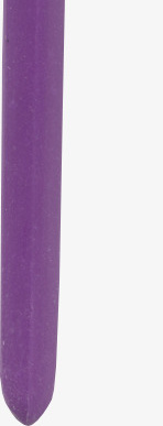 紫色漂亮画笔png免抠素材_新图网 https://ixintu.com 棕色笔刷 漂亮画笔 笔刷 紫色画笔