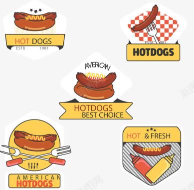 手绘五款烤肠热狗图标图标