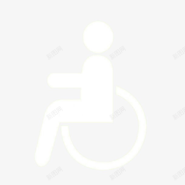 白色残疾人标志简约png免抠素材_新图网 https://ixintu.com 标志 残疾人 残疾人标志 白色 简约