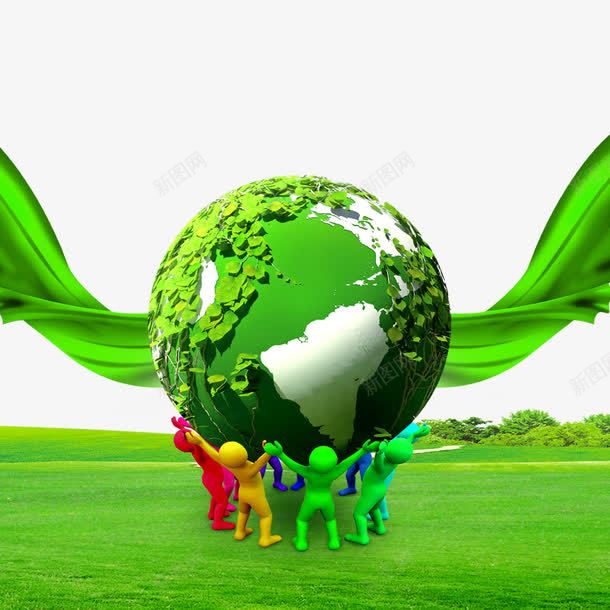 绿色环保元素png免抠素材_新图网 https://ixintu.com 保护地球 地球 环保 绿色