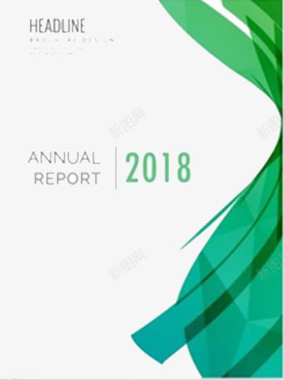 绿色丝带背景png免抠素材_新图网 https://ixintu.com 丝带 素材 绿色 背景素材